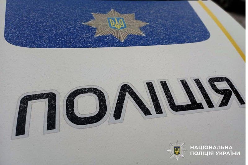 На Полтавщині чоловіка на смерть придавило автівкою