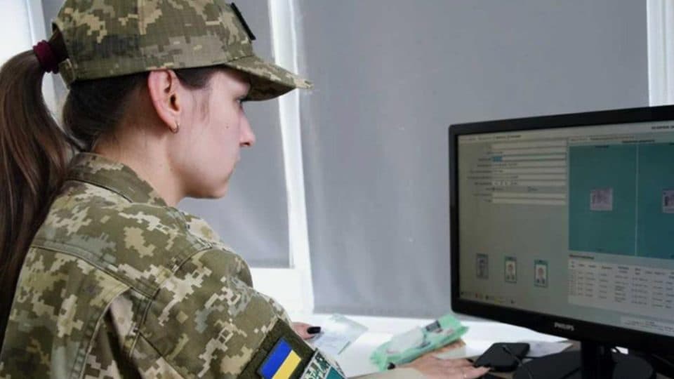 На Полтавщині розслідують видалення даних про розшук із системи «Оберіг»