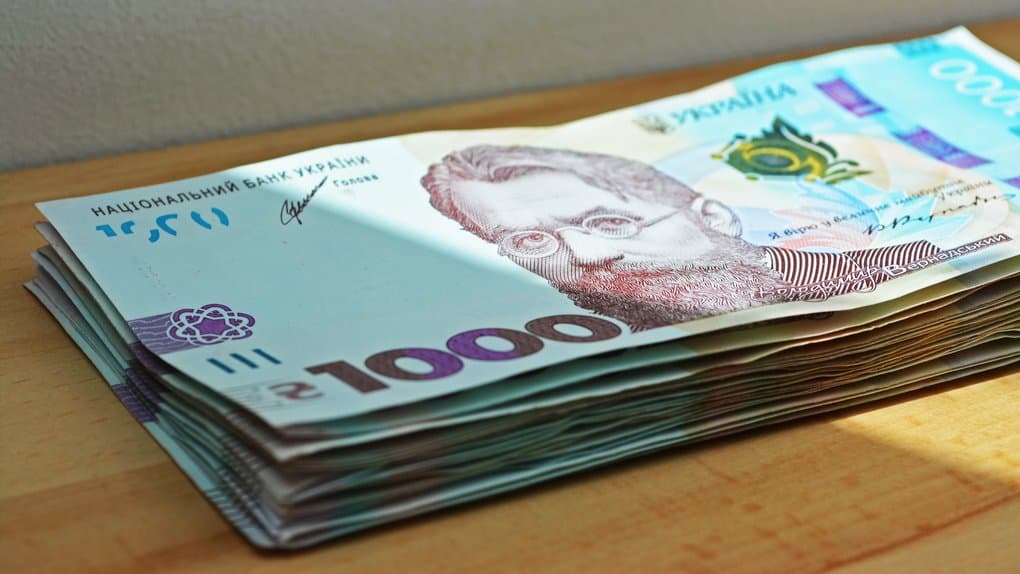 Полтавські детективи повернули до держбюджету майже 30 мільйонів гривень