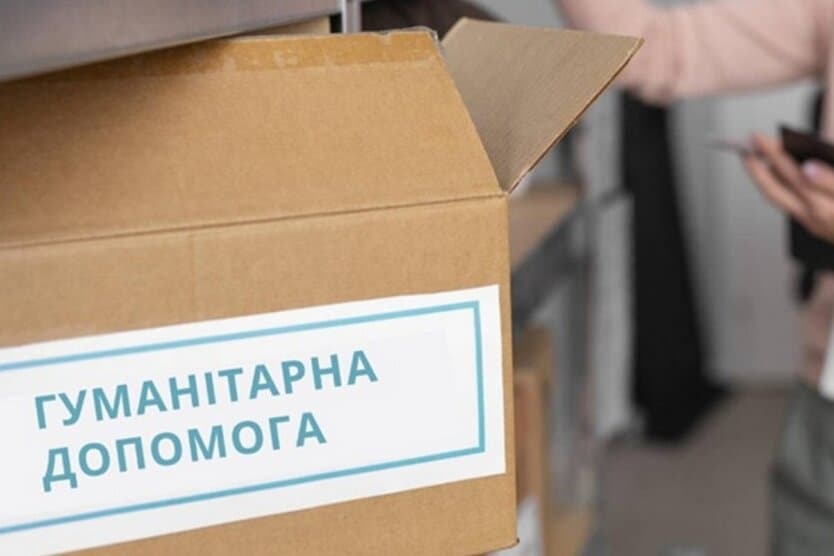 Три перинатальні центри Полтавщини отримали гуманітарну допомогу