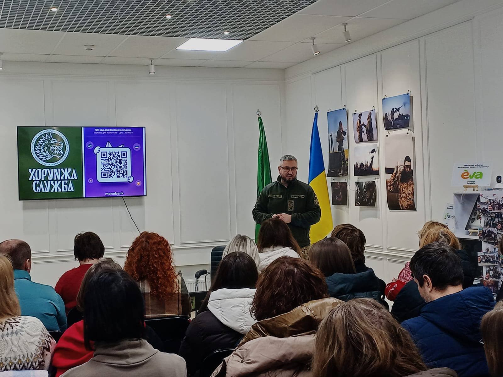 Полтавців запрошують на лекцію про кохання в літературі та мистецтві