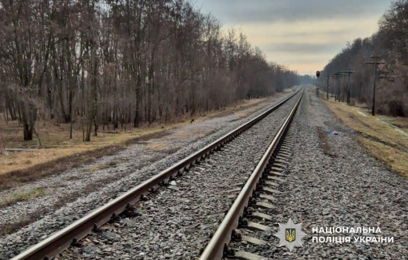 У Кременчуці на залізничних коліях знайшли тіло чоловіка