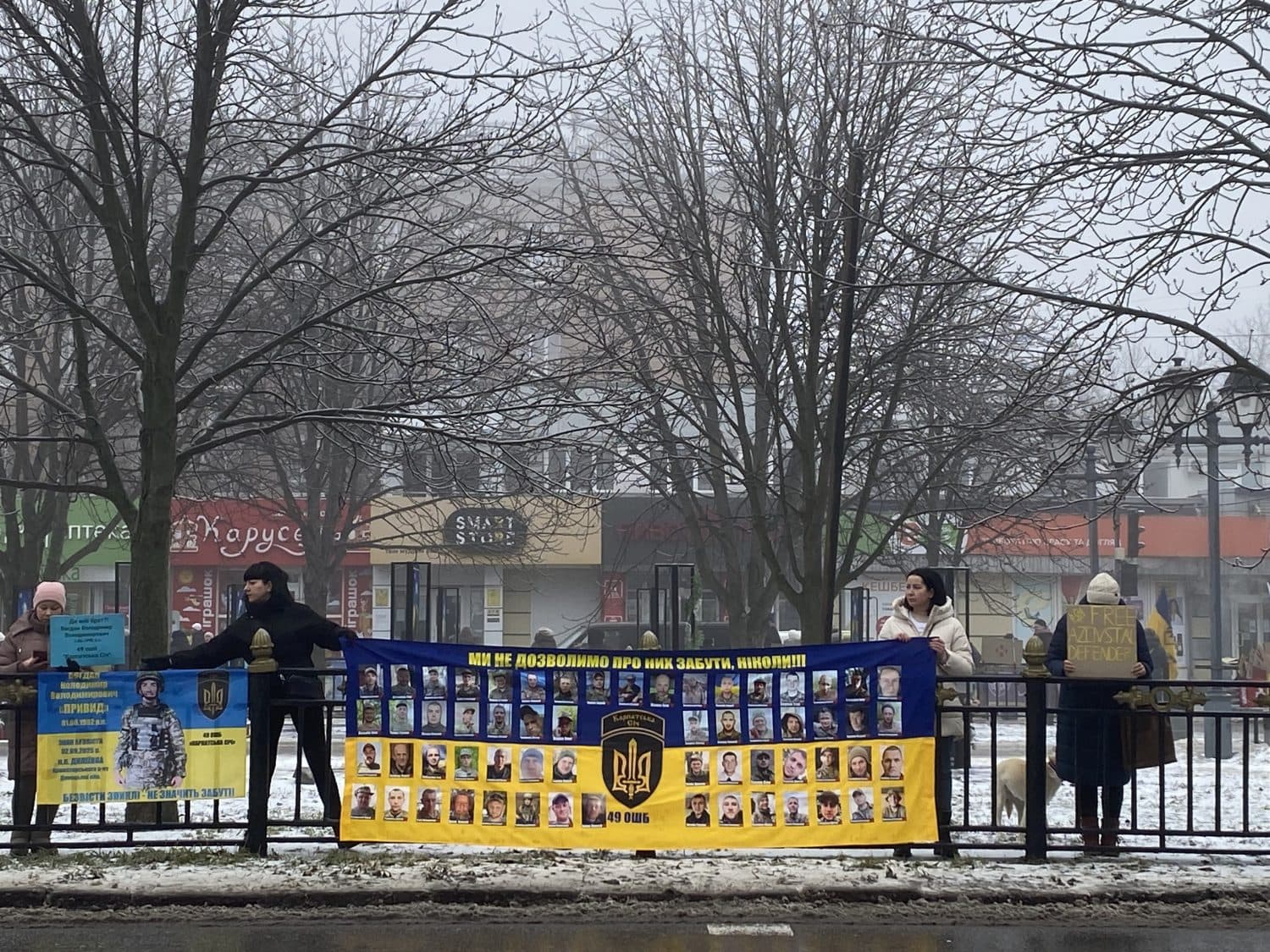 20 лютого полтавців кличуть вшанувати Героїв Небесної Сотні