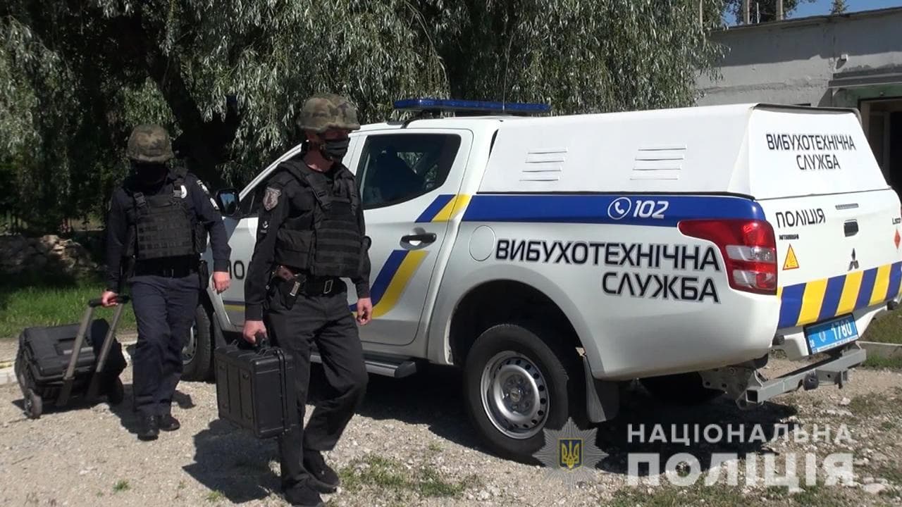 Масові «замінування» на Полтавщині: що відомо про перевірки