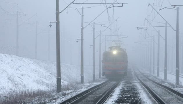 «Укрзалізниця» змінить правила повернення квитків
