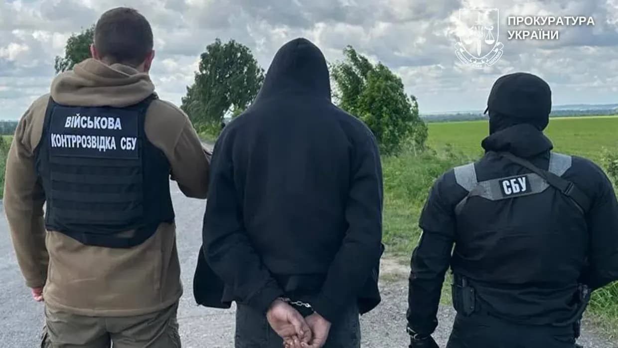 Ілюстративне фото. Джерело: Прокуратура України
