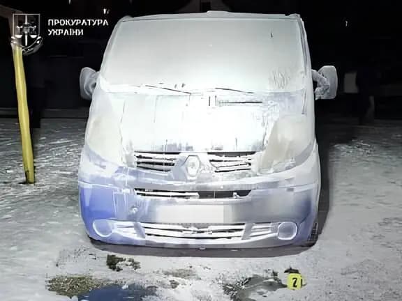 Ілюстративне фото. Джерело: Прокуратура України