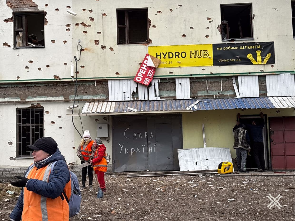 Наслідки атаки на Полтаву 24 березня