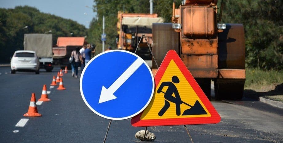 Фото: Ілюстративне. Джерело: Build Portal.