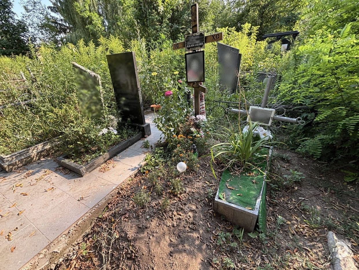 Фото: Полтавська хвиля