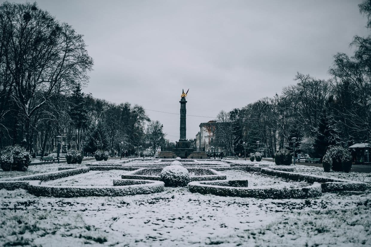 Зима. Полтава