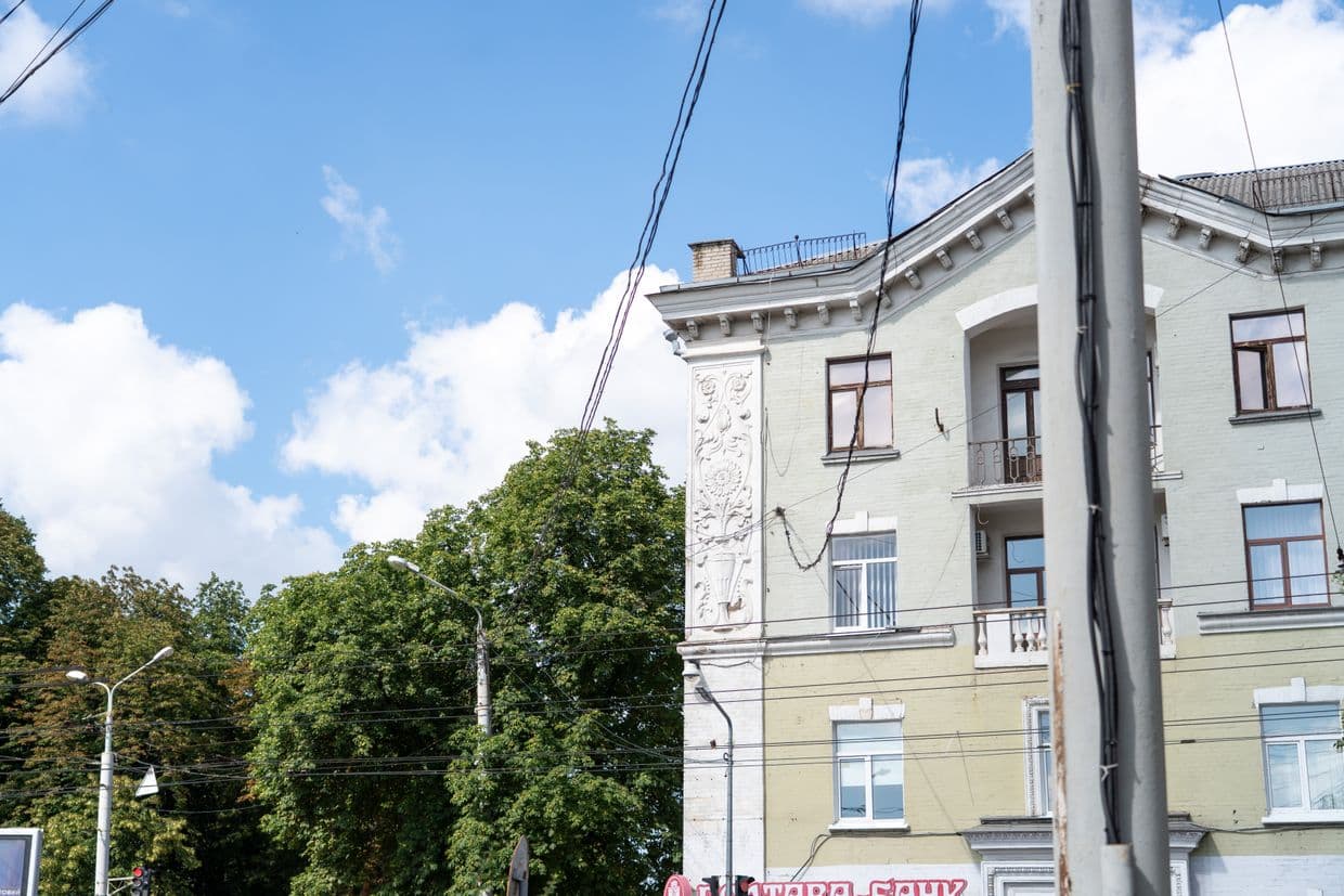 Полтава 