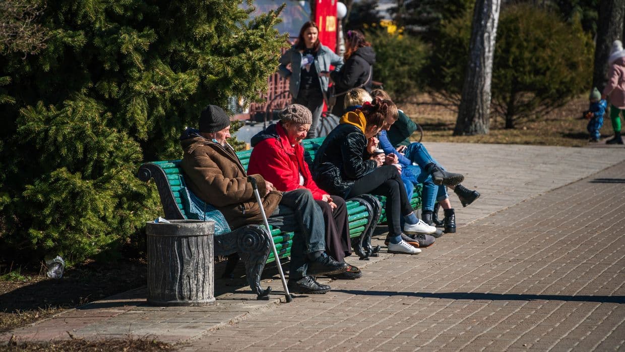 Корпусний парк Полтава