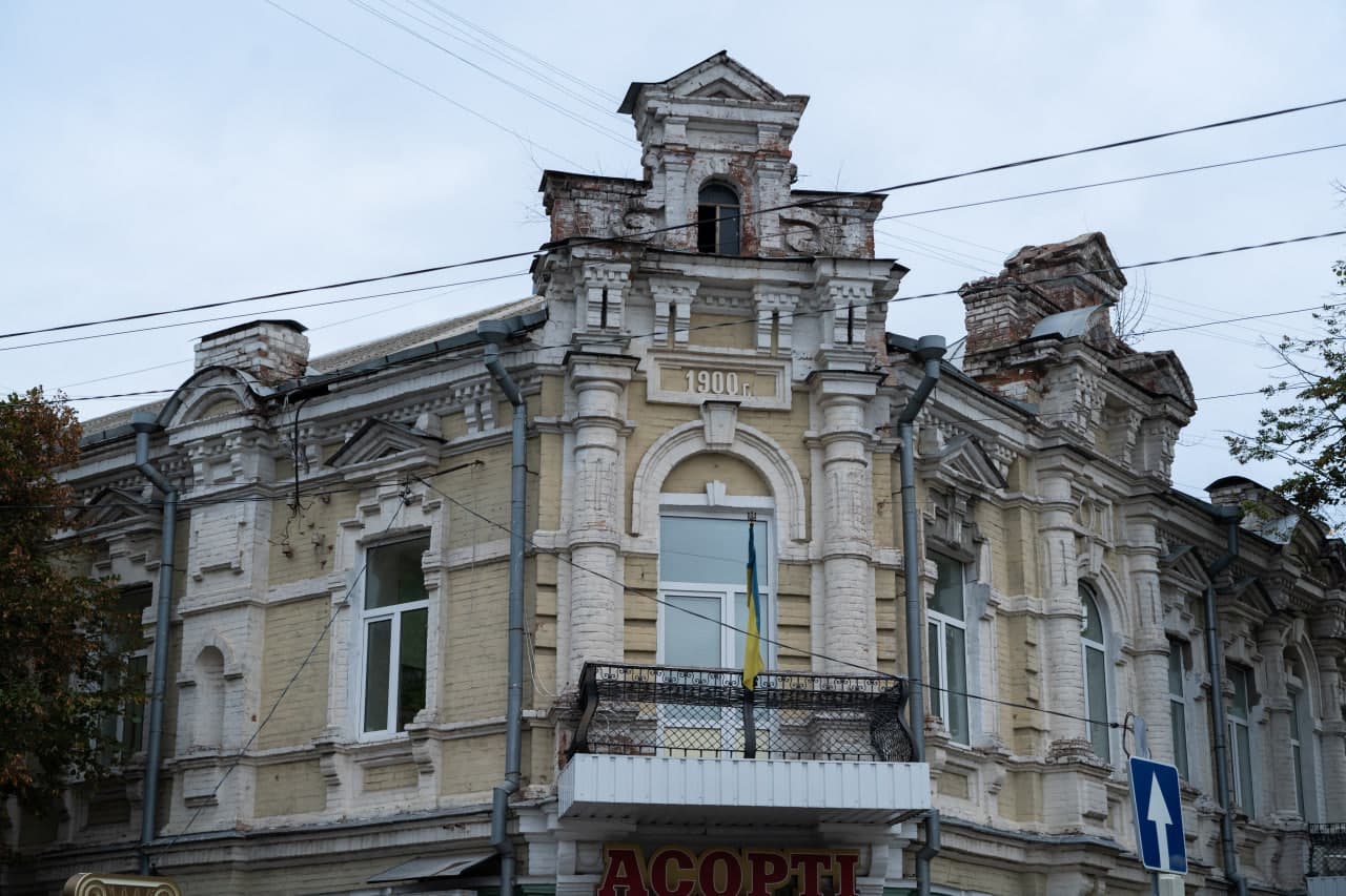 Від сонця до мокрого снігу: якою буде погода в Полтаві на початку березня