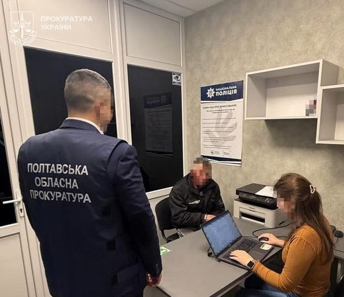 На Полтавщині судитимуть чоловіка за спробу підірвати гранатою дружину
