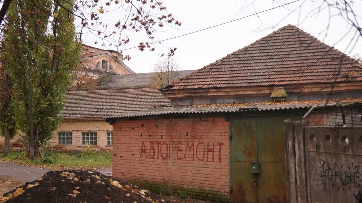 Фото будівлі 2010-2013рр., надав Артур Ароян
