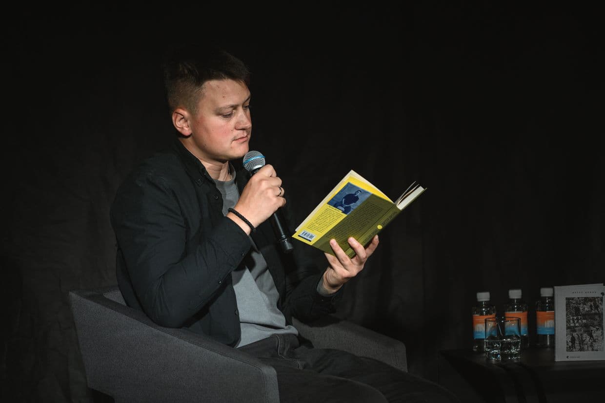 Артур Дронь презентує у Полтаві книгу «Гемінґвей нічого не знає»