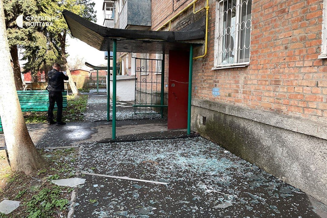 Наслідки атаки на Полтаву 3 квітня. Фото: Суспільне