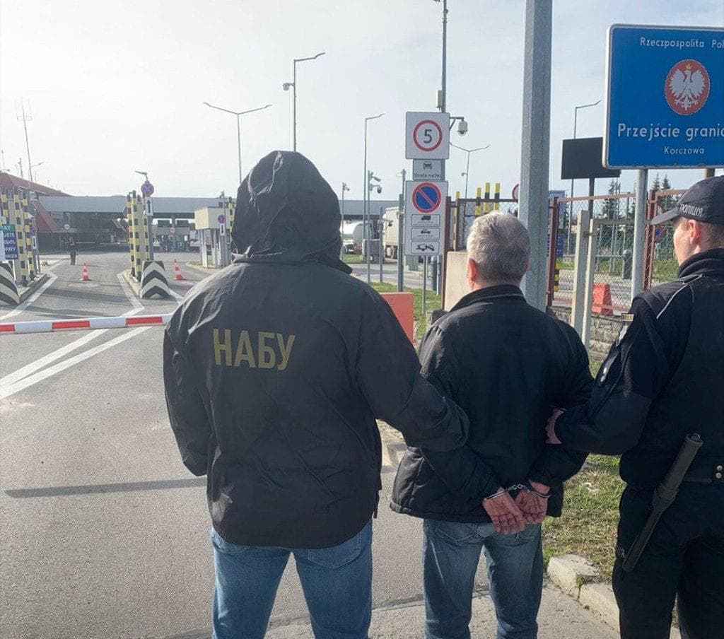 Джерело: НАБУ