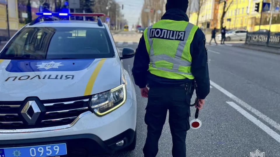 Ілюстративне фото. Джерело: поліція Києва