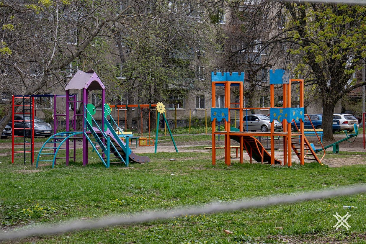 чи такий: