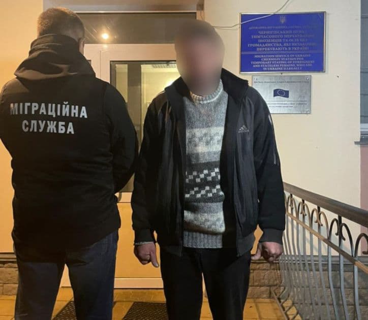 У Полтаві затримали нелегального мігранта з росії