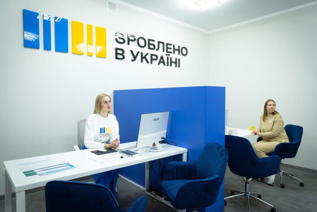У минулому році підприємці з Полтавщини отримали понад сто мільйонів гривень на розвиток бізнесу
