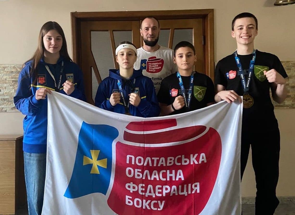 Боксери Полтавщини вибороли чотири «золота» на міжнародному турнірі