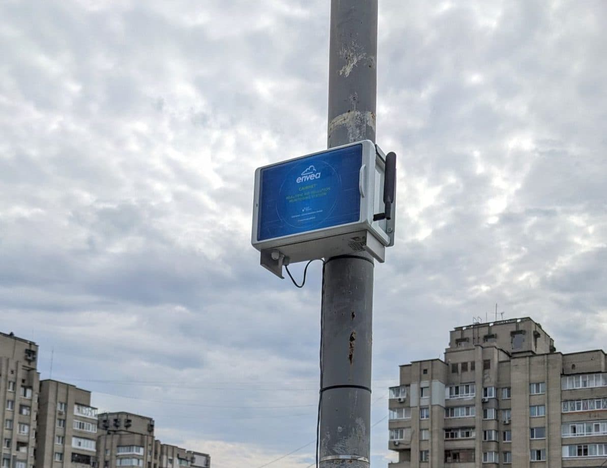 Полтава витратить понад 1,5 млн грн на станції для моніторингу якості повітря