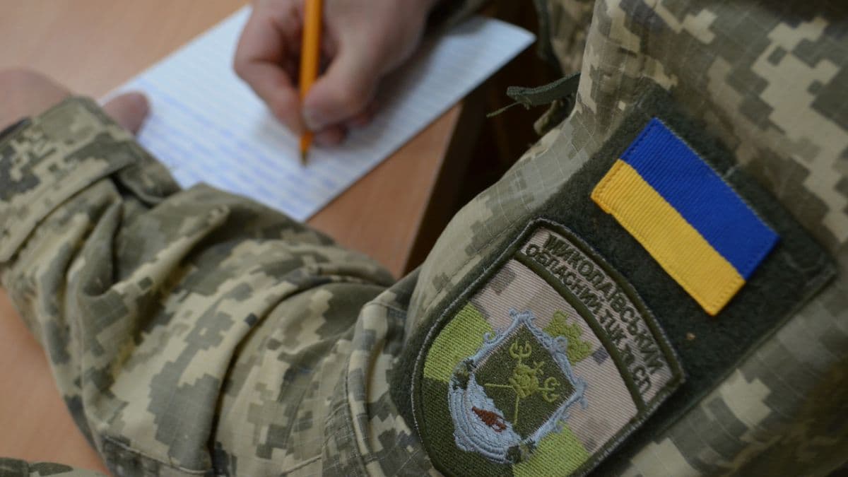 Полтавщина серед лідерів за кількістю несплачених штрафів від ТЦК