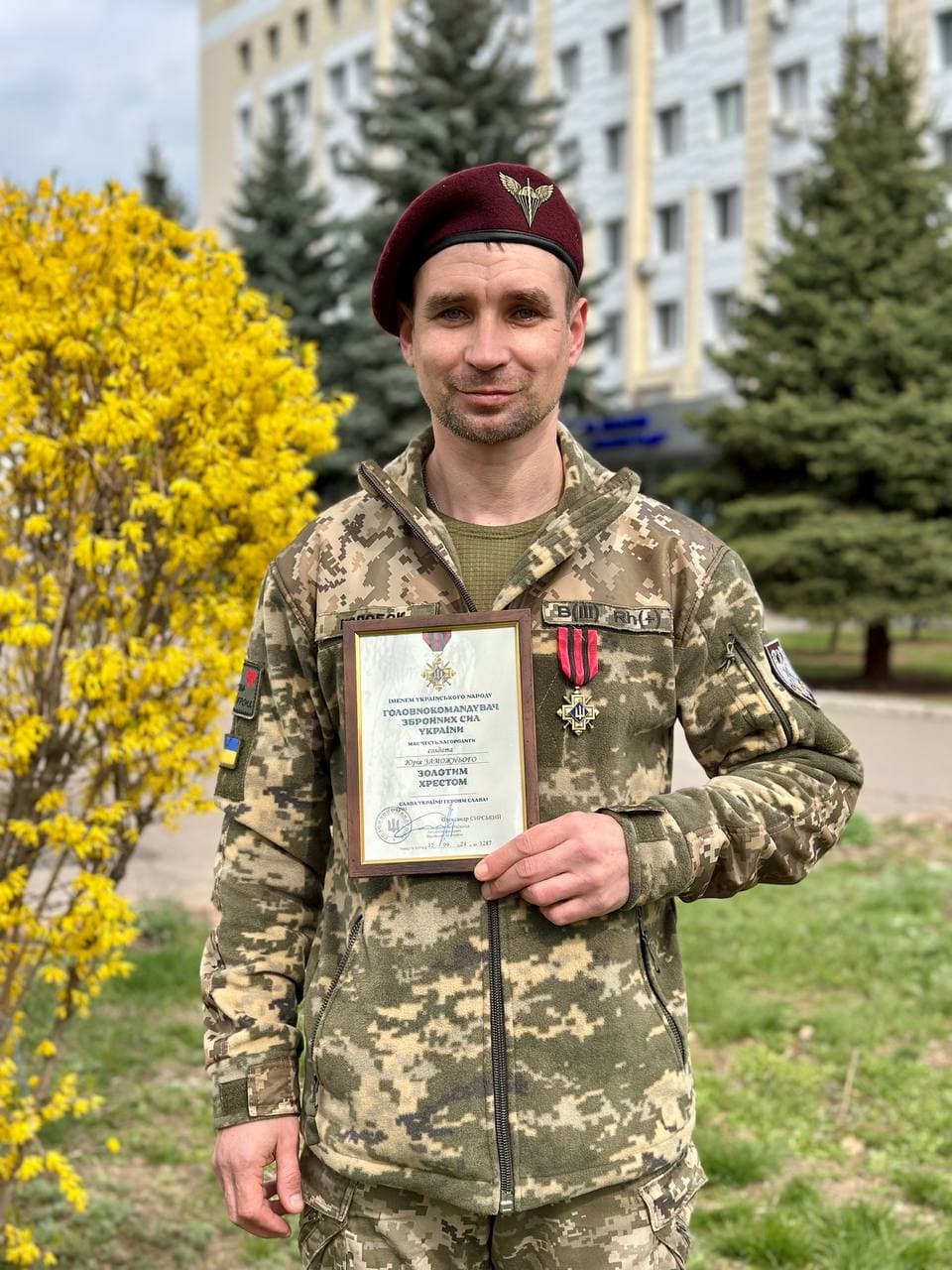 Воїна з Полтави нагородили відзнакою «Золотий Хрест»