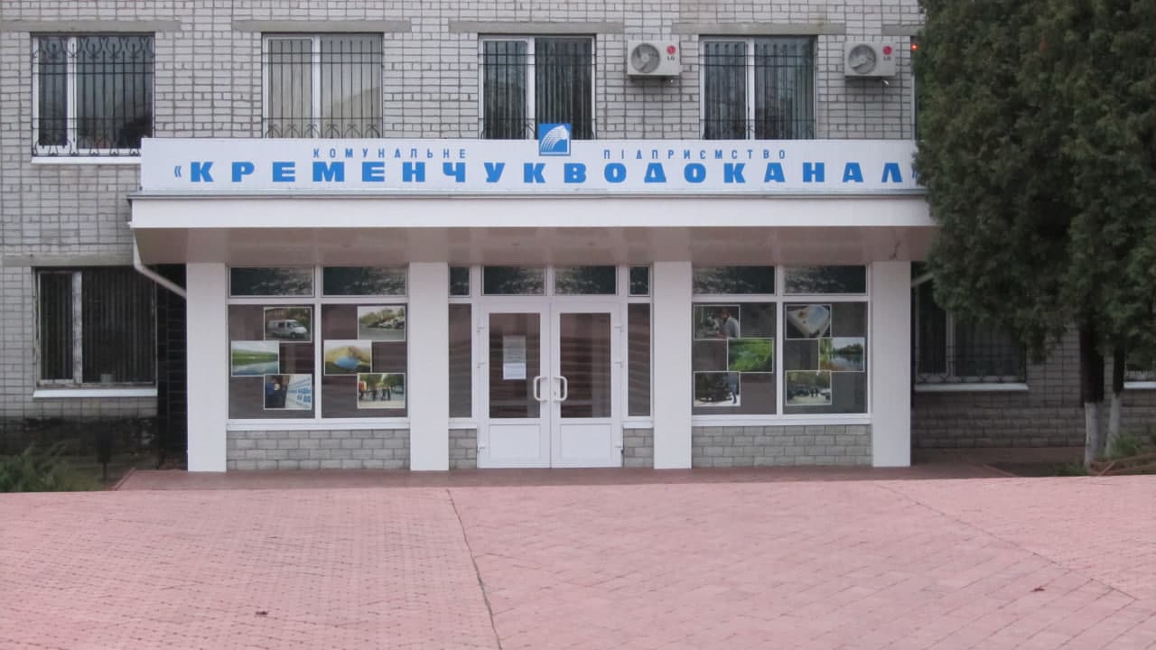 Кременчуцькі комунальники закуплять автівки за майже десять мільйонів гривень
