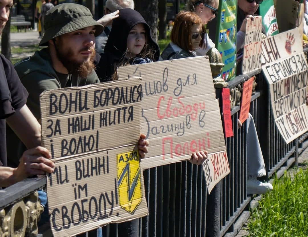 У Полтаві проведуть акцію на підтримку військовополонених