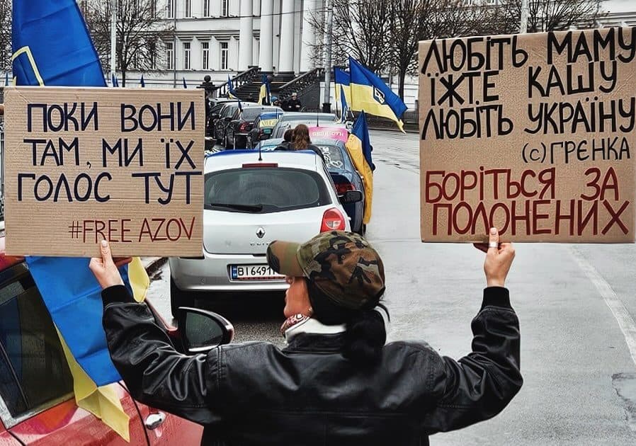 У Полтаві проведуть акцію та автопробіг на підтримку військовополонених