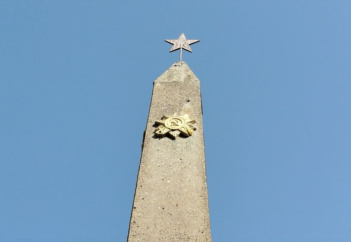 На Полтавщині декомунізували ще низку пам'яток