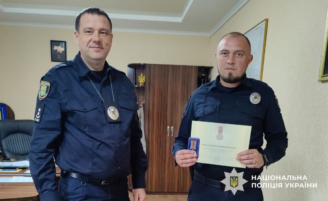Поліціянтів Полтавщини нагородили відзнаками «За оборону України»