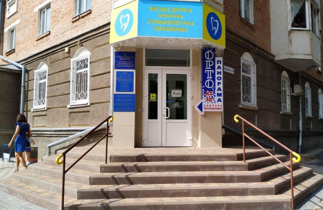 22 липня у Полтаві тимчасово змінять прийом у дитячій стоматології