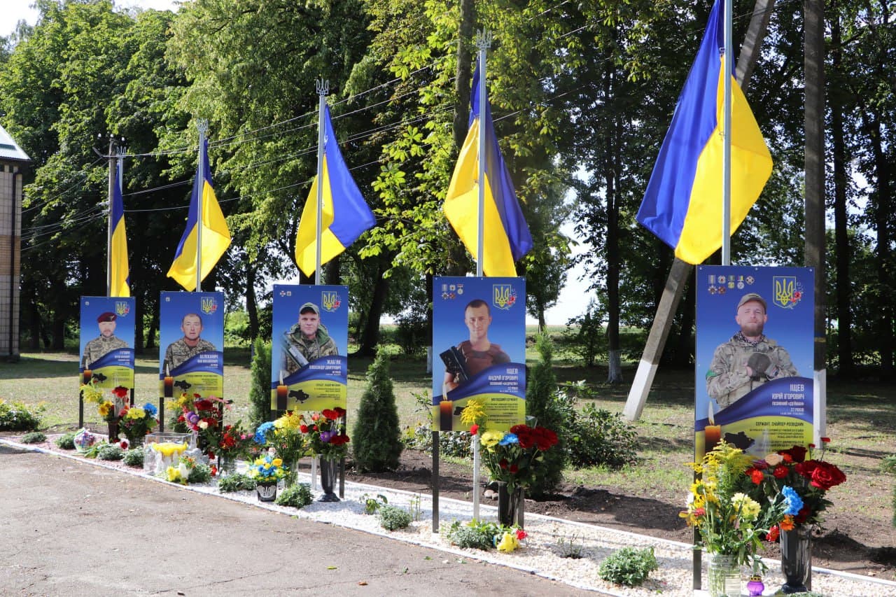 На Полтавщині відкрили Алею Героїв (фото)