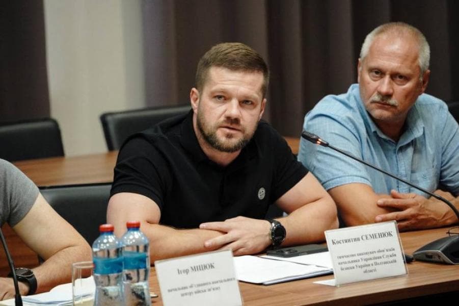 Костянтина Семенюка затвердили на посаді очільника управління СБУ на Полтавщині