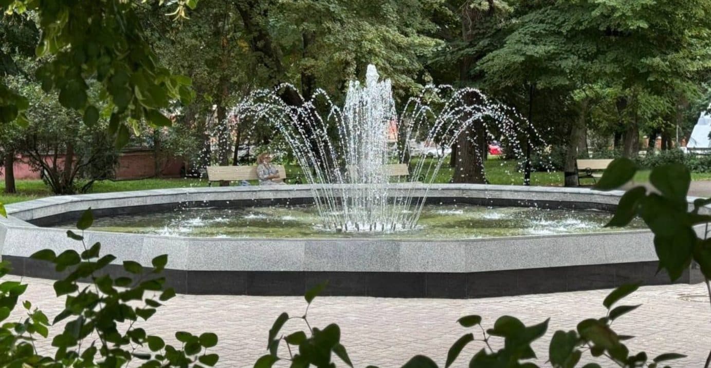 У Полтаві оголосили тендер на консервацію фонтану в Шевченківському парку
