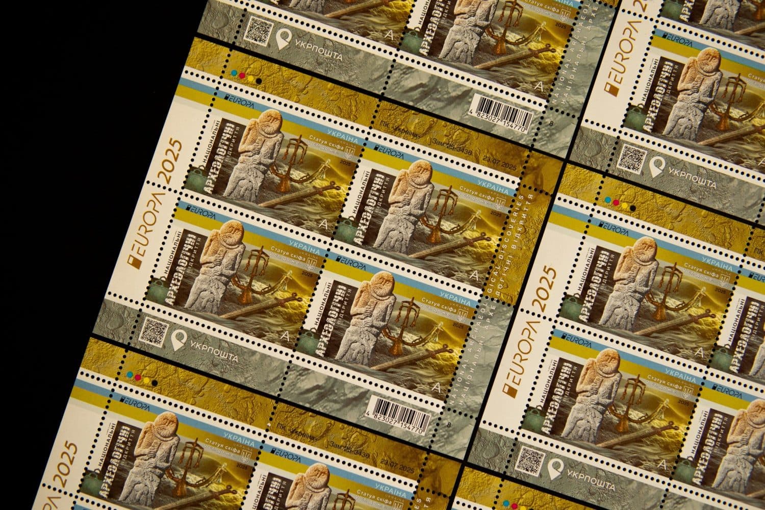 Знахідки з Більського городища на Полтавщині відтепер прикрашають поштові марки