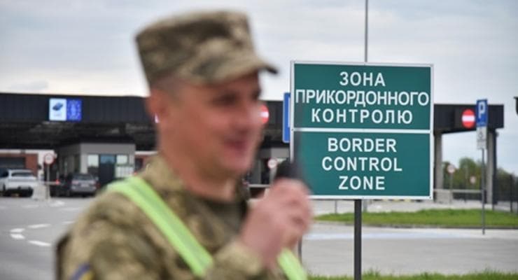 Виїзд за кордон до 22 років: нові правила, документи, винятки