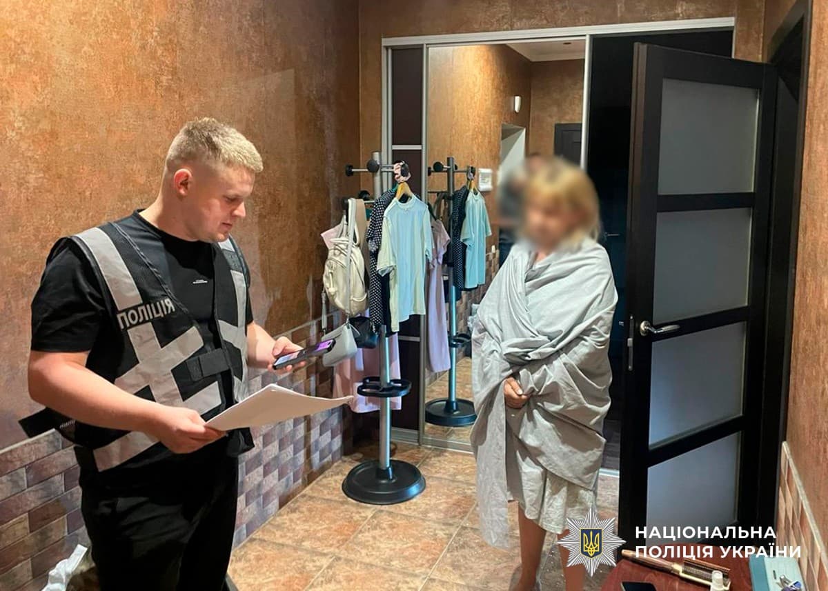 У Полтаві викрили схему продажу довідок про інвалідність: 19 підозрюваних, серед них — лікарі