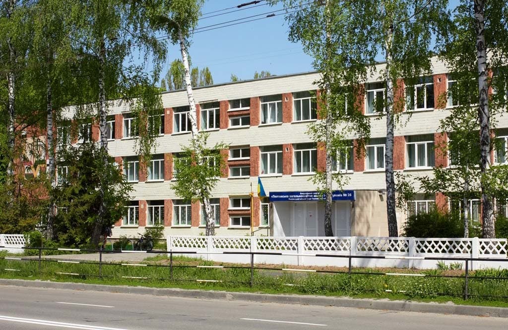 У Полтаві планують відремонтувати ліцей за майже 30 мільйонів