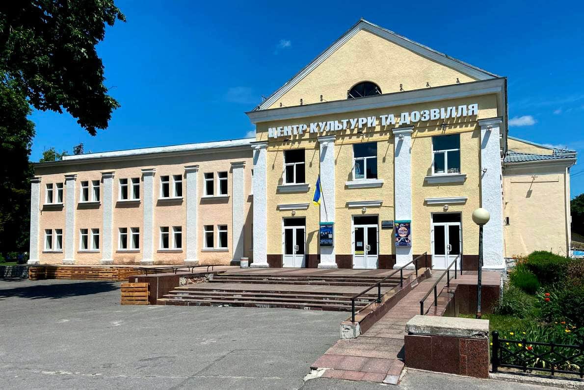 Концерти, майстер-класи та виставки: полтавців запрошують на День Бахмута