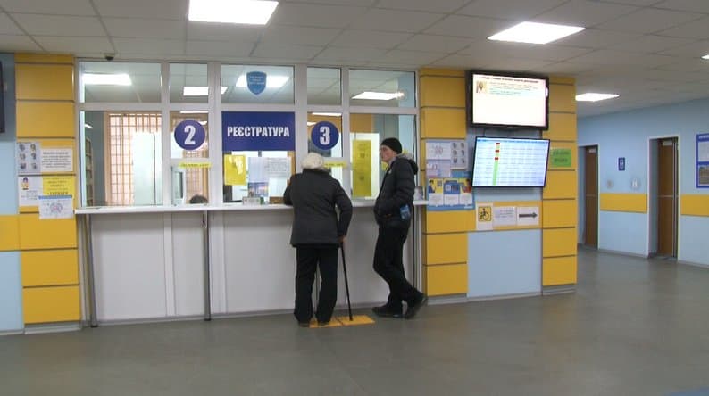 Полтавська обласна лікарня змінила номер реєстратури