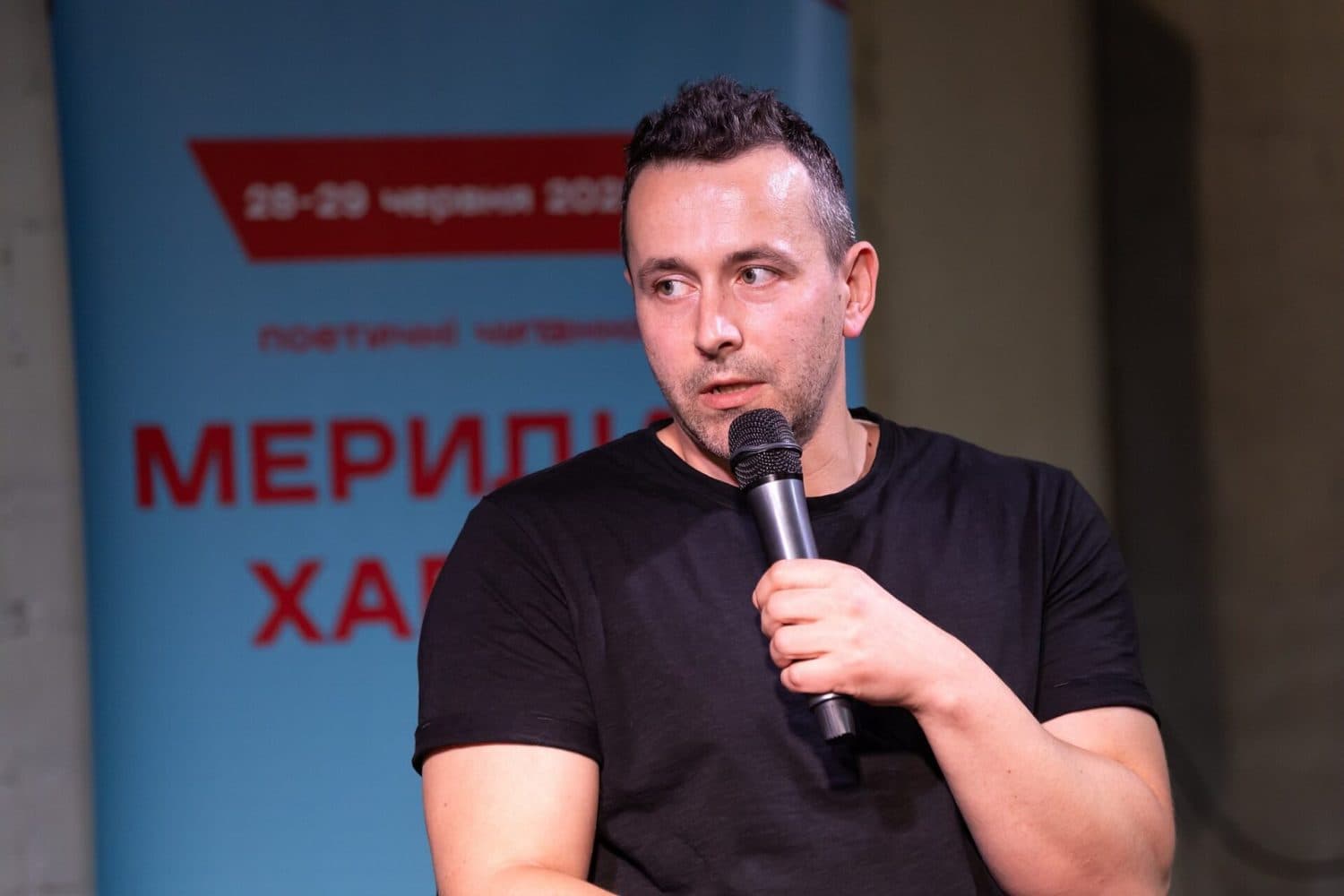 Ворожбит, Чех та Ющенко: полтавців запрошують на культурні зустрічі
