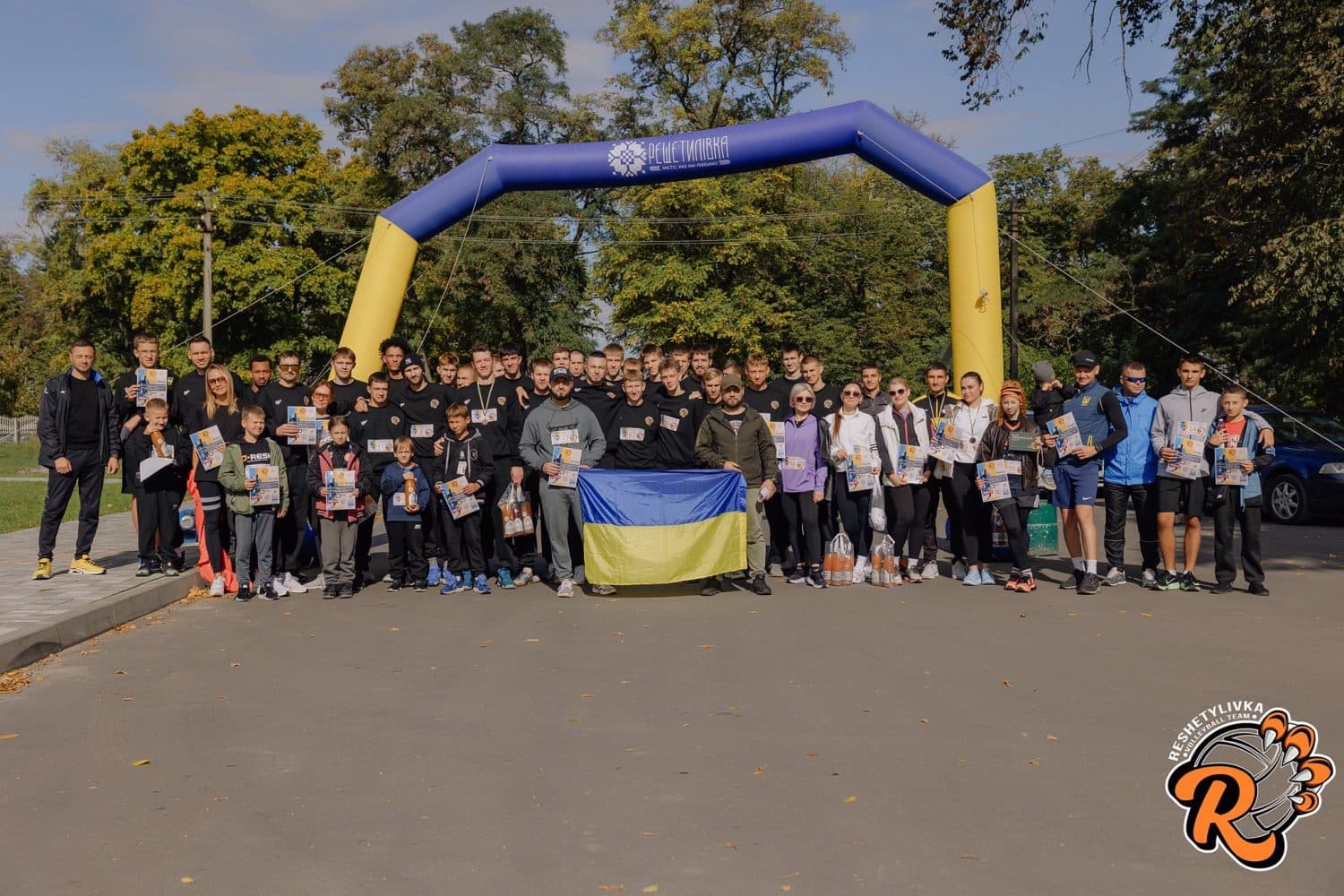 В Решетилівці відбувся благодійний забіг на підтримку ЗСУ