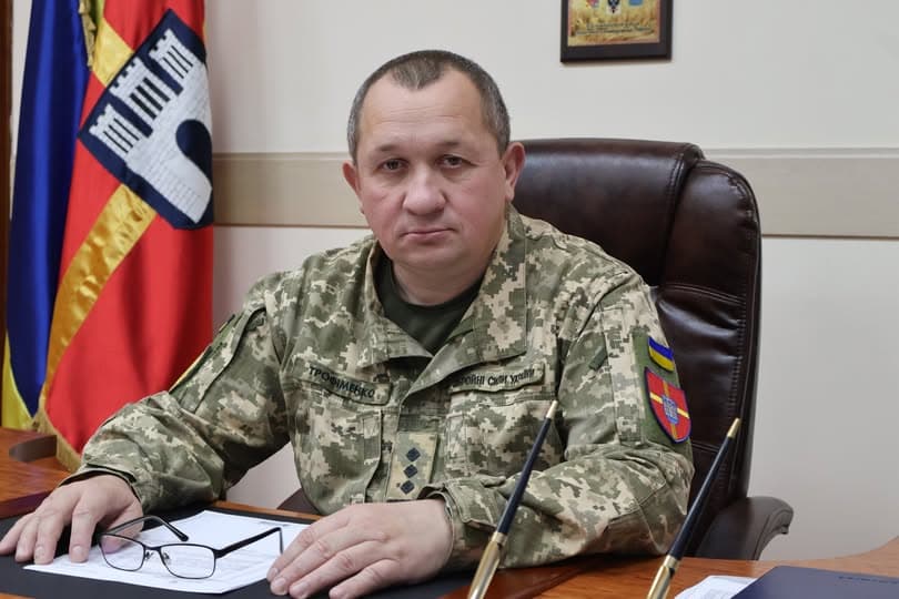 Ексначальник Полтавського обласного ТЦК очолив Житомирський центр комплектування