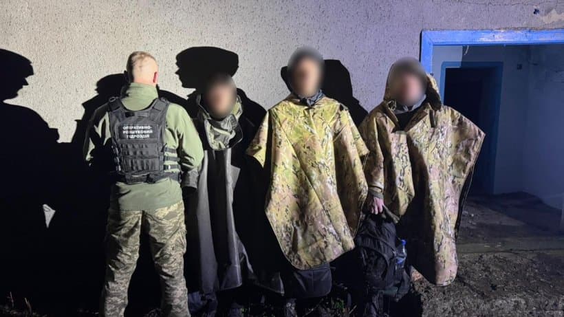 Житель Полтавщини намагався перетнути кордон за допомогою «плаща-невидимки»
